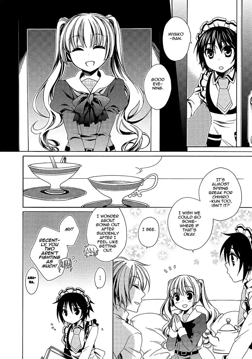 Shounen Maid Chapter 27 14